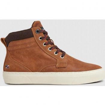 Boots Pepe Jeans Cognac 879 Marron