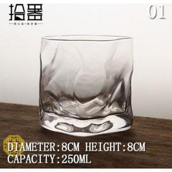 Small Transparent Green Tea Cup