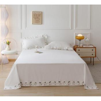 Cilected Sábana de Algodón Doble 250 cm