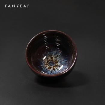 Horno de Té Porcelana Cambiante