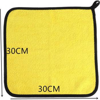 30X30CM Fun Way Car Cleaning Cloth