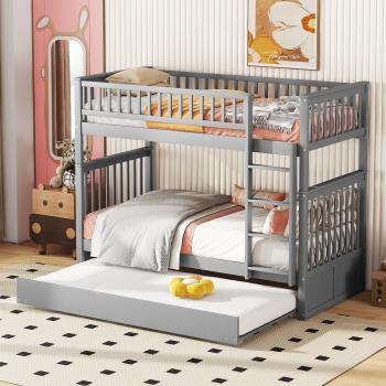Modèle Gigogne Grise ModernLuxe : Lit Superposé 2×90 × 200 cm + Escalier et Garde‑Corps
