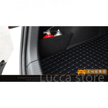 Plaque de rangement de coffre pour VW Golf 7.5 MK7.5