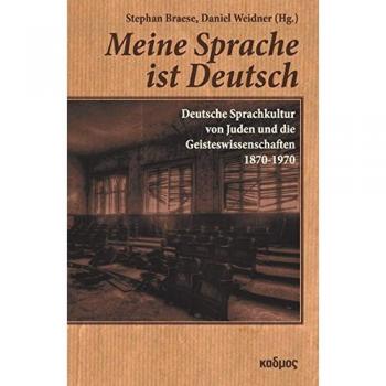 Meine Sprache ist Deutsch | Stephan Braese | Buch