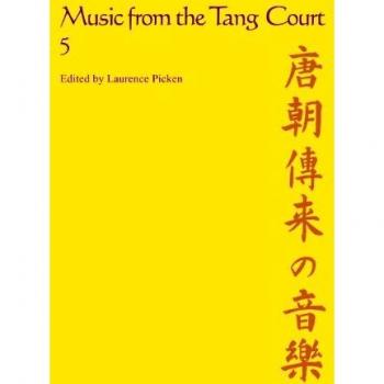 Music from the tang court