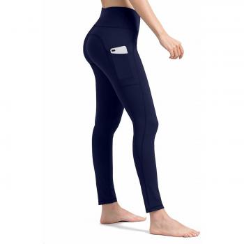 Gym Leggings with 6'' Phone Pocket, ALONG FIT Yoga Pants