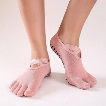Women's Breathable Five-Toed Sports Socks