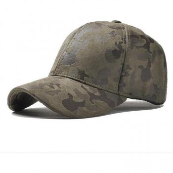 Gorra militaire ajustable