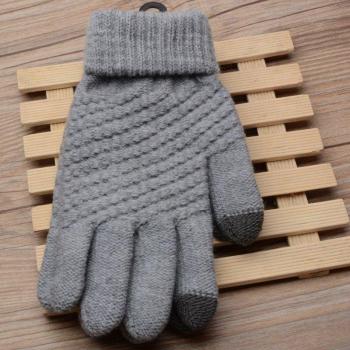 Solid Color Winter Gloves for Boys and Girls