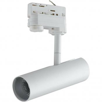Faretto LED binario Rocket 7W 3000K bianco