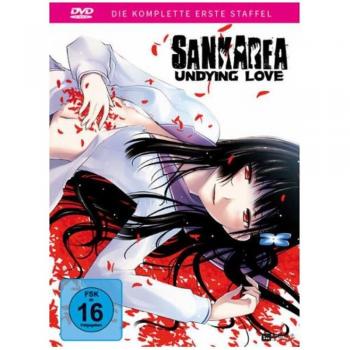Sankarea: Collector's Edition