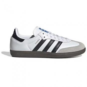 Zapatillas Adidas Samba OG Kids Blancas para Niño