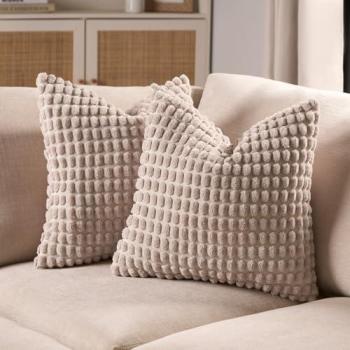 Wheatfield Bobble Cushion Cover Duo – 45x45 cm Natural Finish