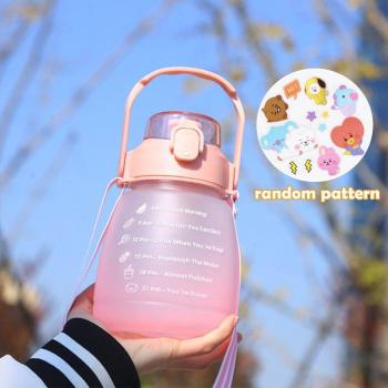 Tetera de agua para niñas con pegatinas 1300ml