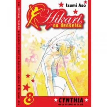 Hikari No Densetsu