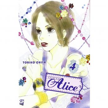 Tokyo Alice