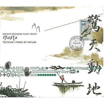 Samurai Champloo: Masta Audio Set – 2-Layer LP, Analog Quality