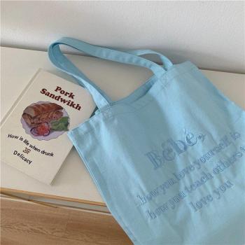 Sac à main en toile brodée pour femmes, fourre-tout de livre, réutilisable