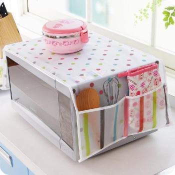 Microwave Oven Cover with 2 Pockets Waterproof