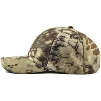 Topea Zhan Shu Maó: Protección Deportiva en Color Camuflaje
