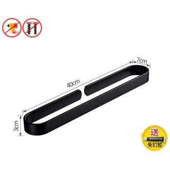 Black aluminum towel rack