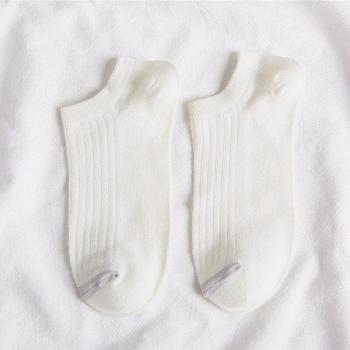 5 Pairs Women's Classic Boat Socks