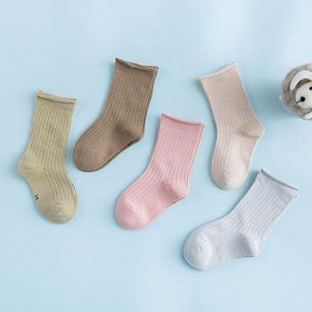 Paquete de 5 Calcetines Cortos de Algodón para Niños 1-12 Años, Colores Sólidos