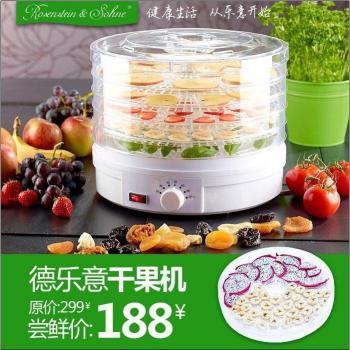 Ultimate Snack and Fruit Dryer