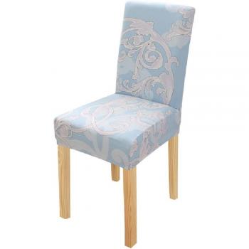 Housse de chaise extensible pour banquet
