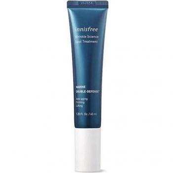 Innisfree