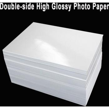 Papier photo A4 double face haute brillance 200g