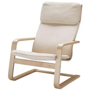 Pella Chaise Longue Betulla