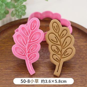 3D Rose Biscuit Mold for Baking