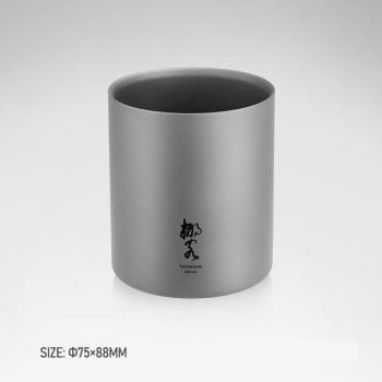 Naturehike Ultralight Titanium Mug