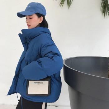 Chaqueta Suelta de Invierno para Mujer