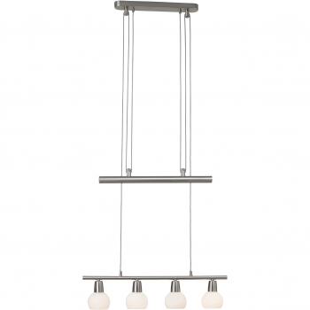 Höhenverstellbare LED Pendelleuchte „Brilliant Philo“ – 61 cm Balken