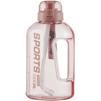 Botella de Agua para Uso Interior y Exterior