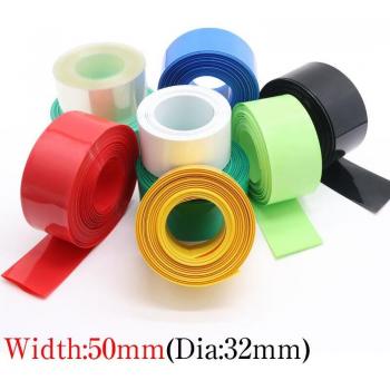 Enveloppe PVC 18650 Couverture Thermorétractable
