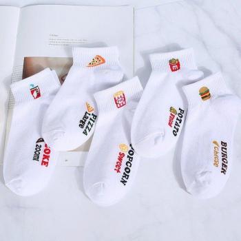Niedlich‑Burger‑Lustige Socken 11902