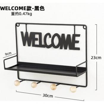 Gold Iron Sundries Storage Rack