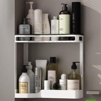 ONEUP Plastic Bathroom Storage Rack