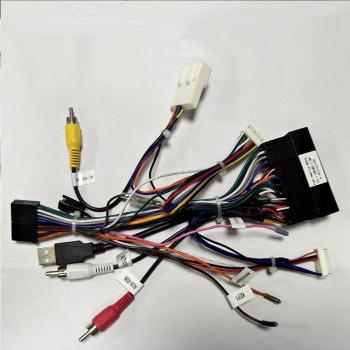 KIA K3 K5 Kabelbaum Stecker für Multimedia