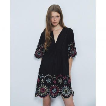 Schiffly Chic Mini Sfera