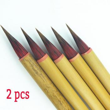 Pinceles de Caligrafía China, 2 uds, Pelo de Comadreja