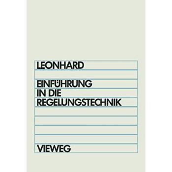 Einführung in die Regelungstechnik