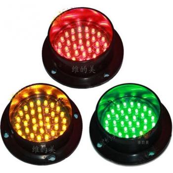 DC12V Mini 82mm LED Traffic Signal Module