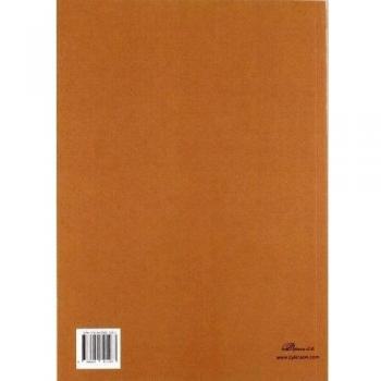 Protocolo ambiental para el desmantelamiento de instalaciones industriales