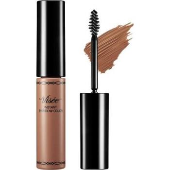 BR-2 Pink Ash Eyebrow Shimmer 7g