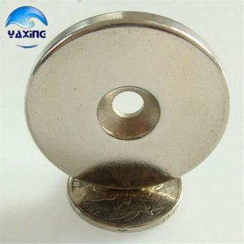 Aimants annulaires en néodyme, Dia 40 mm x Épaisseur 5 mm, trou de 6 mm, lot de 5