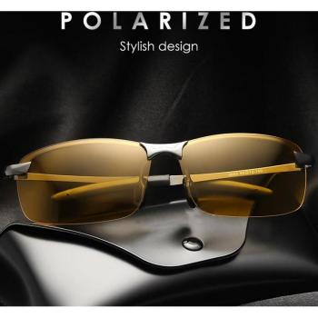 PolarSight 360 Driver Goggles